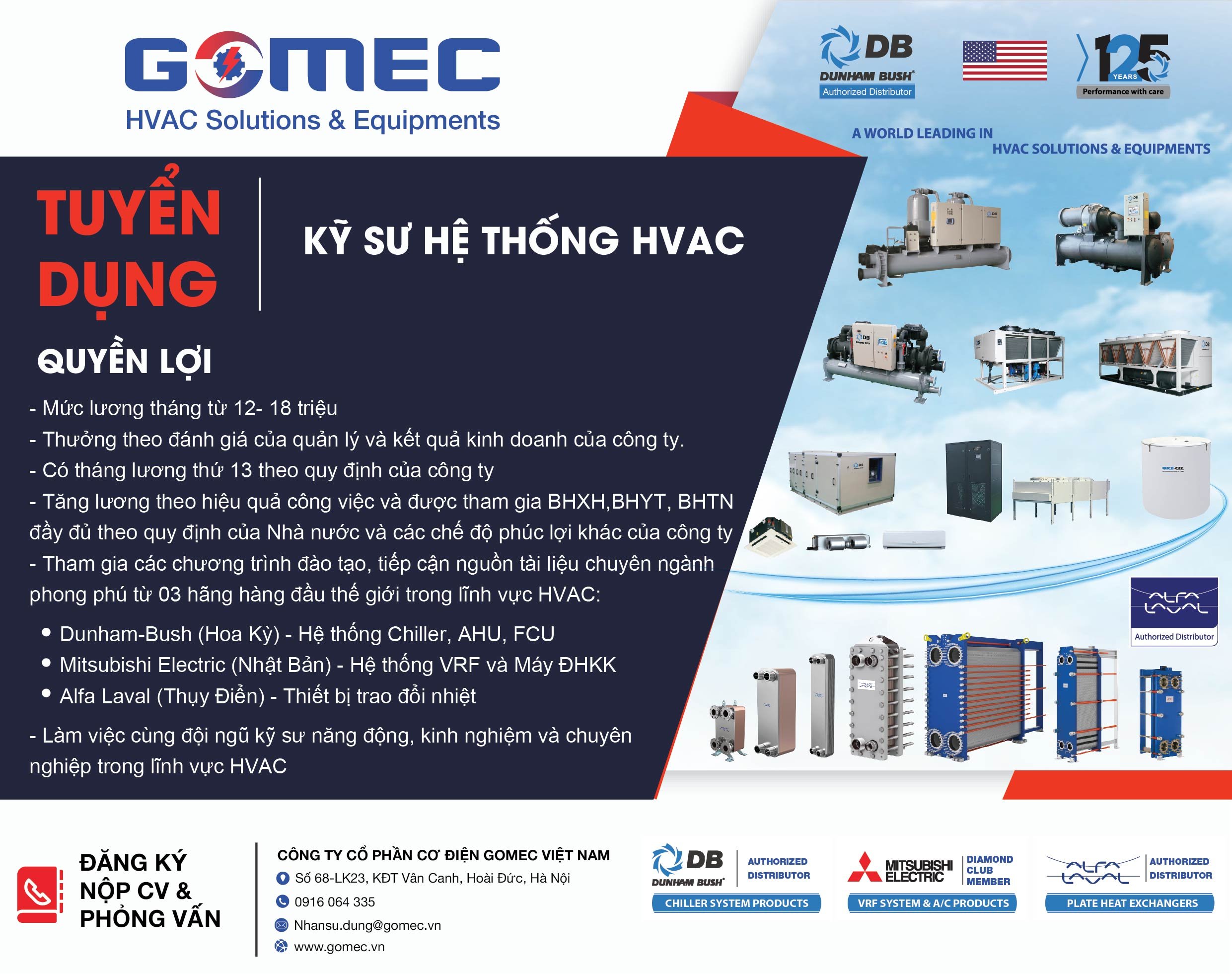 Ưu nhược điểm của tấm trao đổi nhiệt